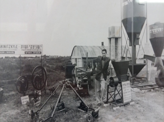 שינצקי היסטוריה